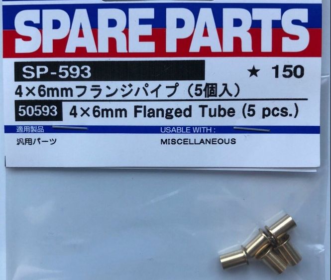 Hovedbilde Tamiya 50593 4x6x3mm ...