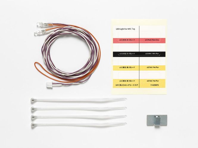 Hovedbilde Tamiya 56550 LED Light ...
