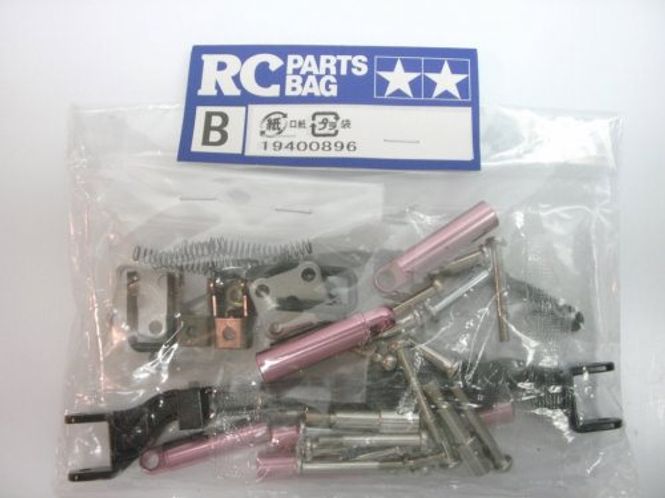 Hovedbilde Tamiya 19400896 Metal ...