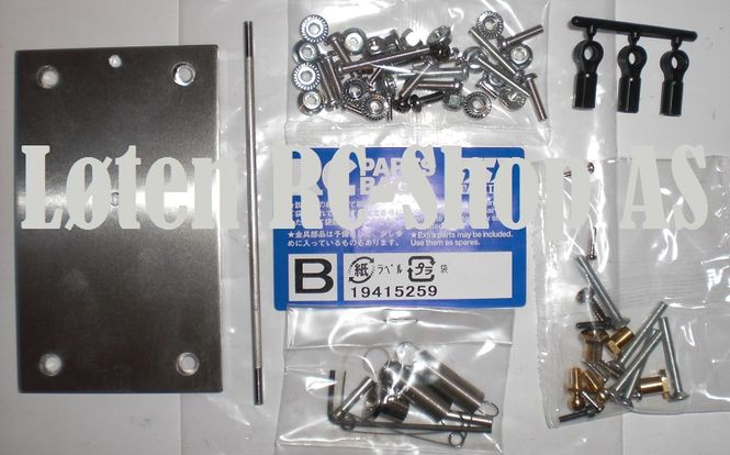 Hovedbilde Tamiya 19415259 Metal ...