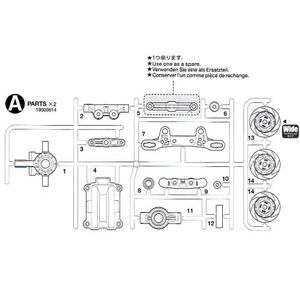 Hovedbilde Tamiya 19000614 - ...