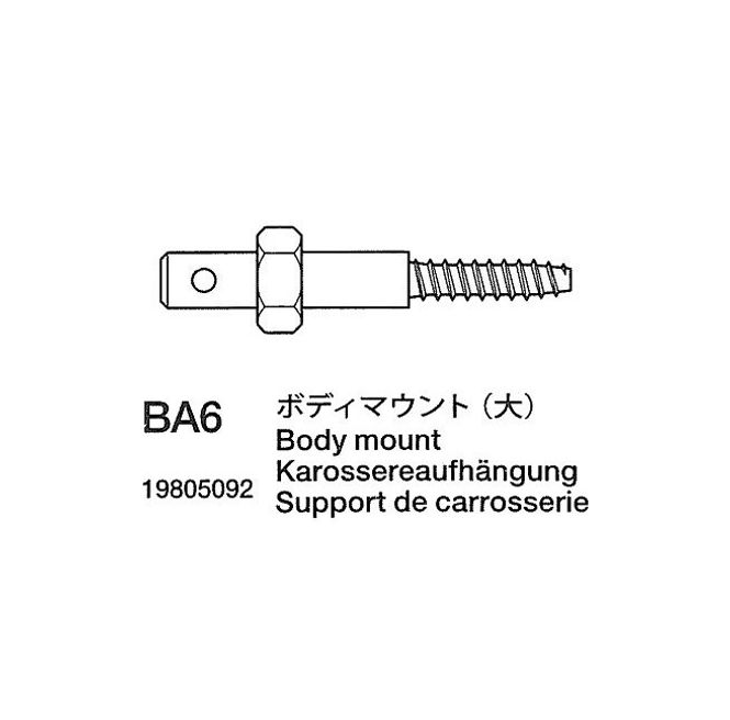 Hovedbilde Tamiya 19805092 - ...