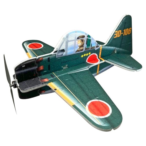 RCF Cartoon Warbirds EPP Kit
