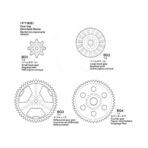 Hovedbilde Tamiya 19335057 - Drev ...