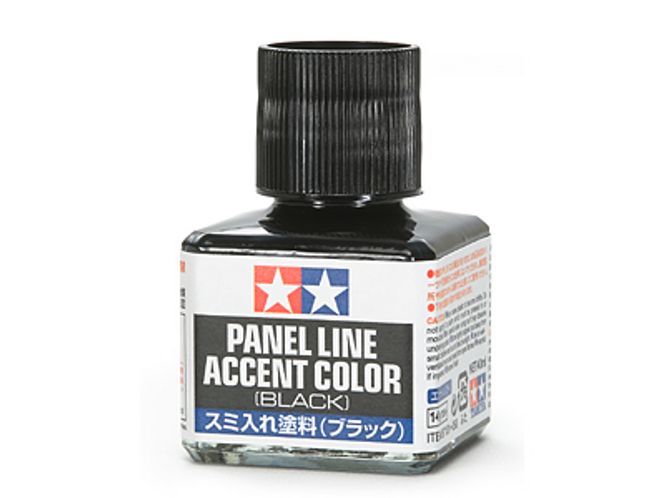 Hovedbilde Tamiya 87131 - Panel ...