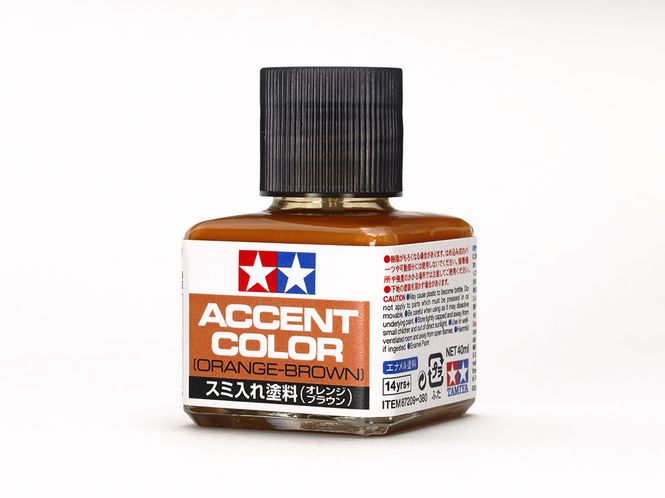 Hovedbilde Tamiya 87209 - Accent ...