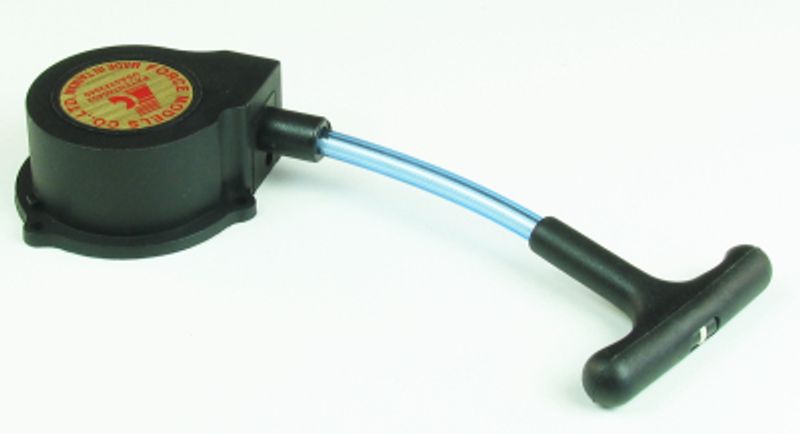 Force  A-Parts-1 Snorstart 46size uten enveislager 14mm